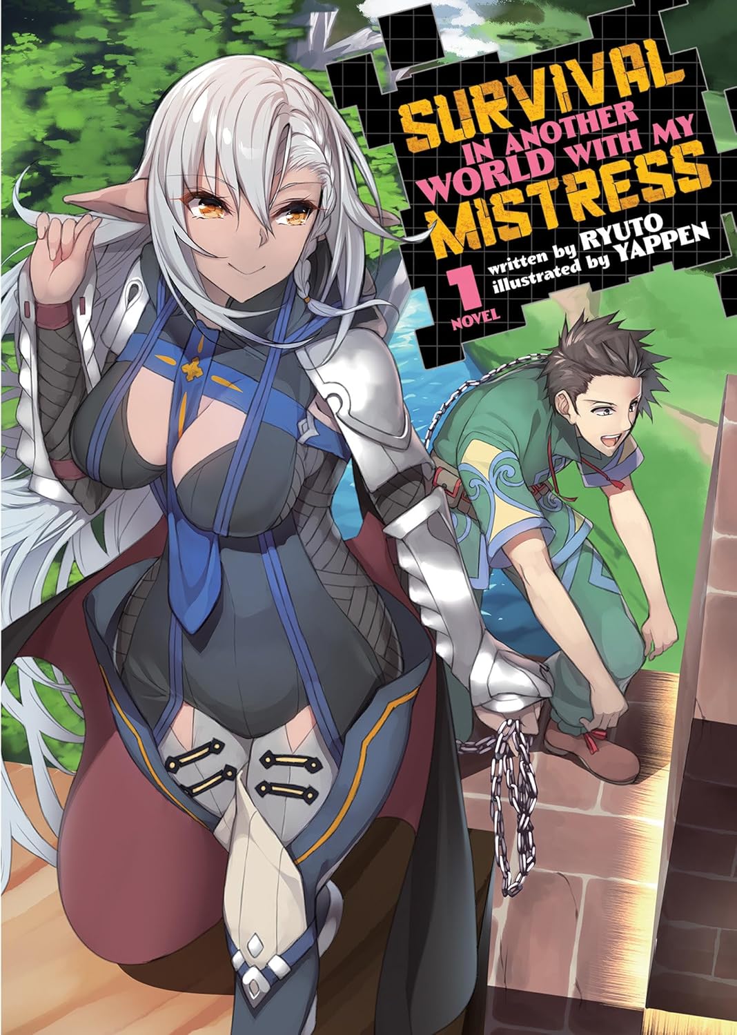 Survival in Another World With My Mistress! (Light Novel) by Ryuto